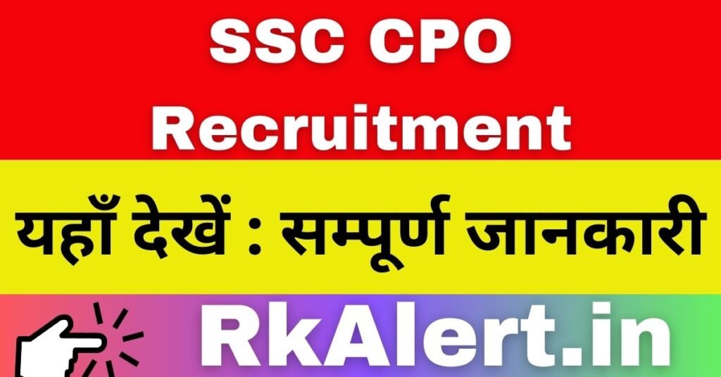 SSC CPO Admit Card 2024 Sub Inspector New Exam Date hall Ticket