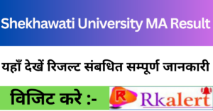 Shekhawati University MA Result 