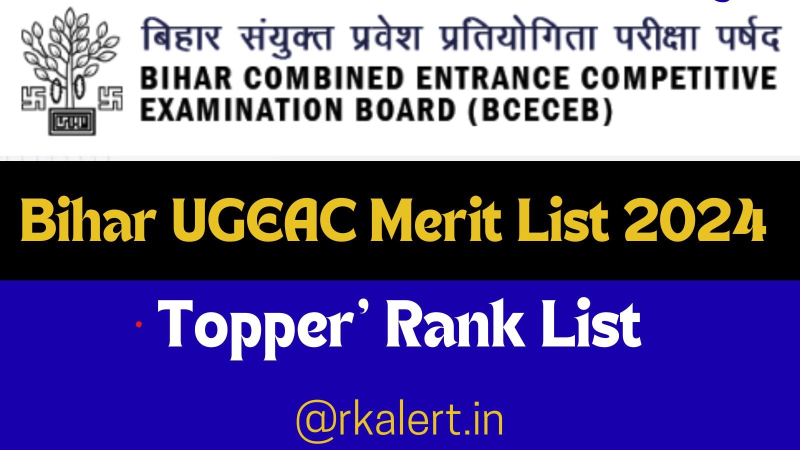 Bihar UGEAC Merit List