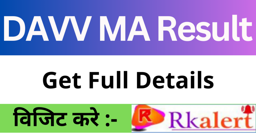 DAVV MA Result  