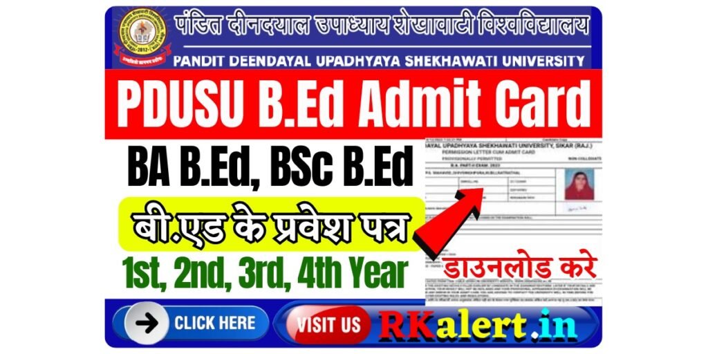 PDUSU B.Ed Admit Card 2024