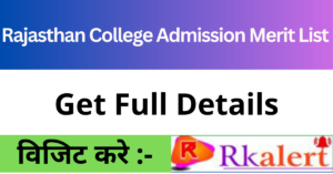 Rajasthan College Admission Merit List