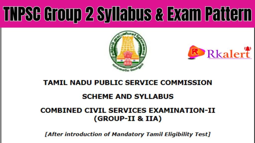 TNPSC Group 2 Syllabus 