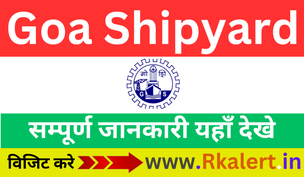 Goa Shipyard Recruitment 