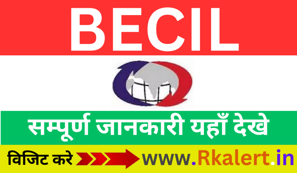 BECIL Staff Nurse Admit Card 2024