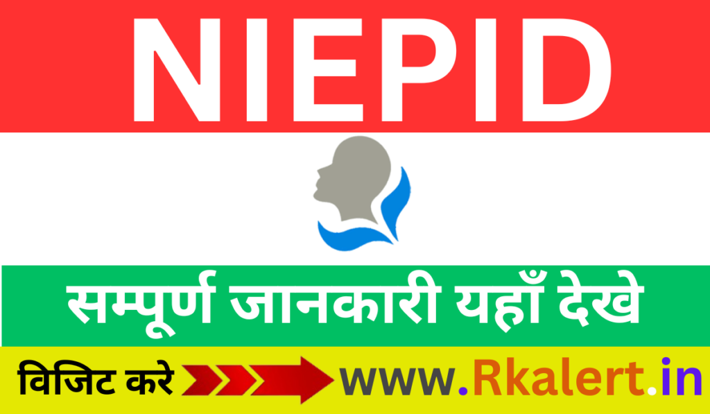 NIEPID Recruitment 