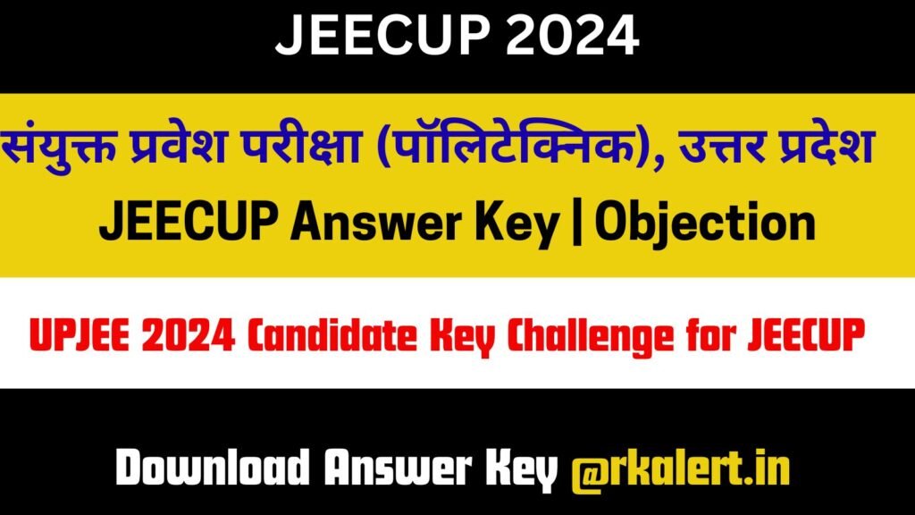 jeecup answer key