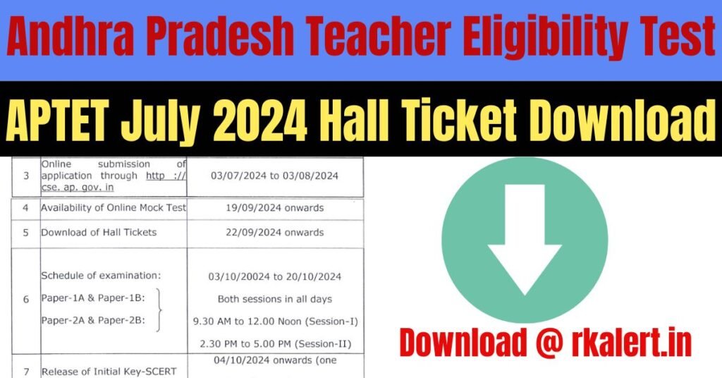 AP TET July 2024 Exam Date Schedule 