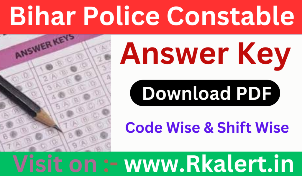 Bihar Police Answer Key 