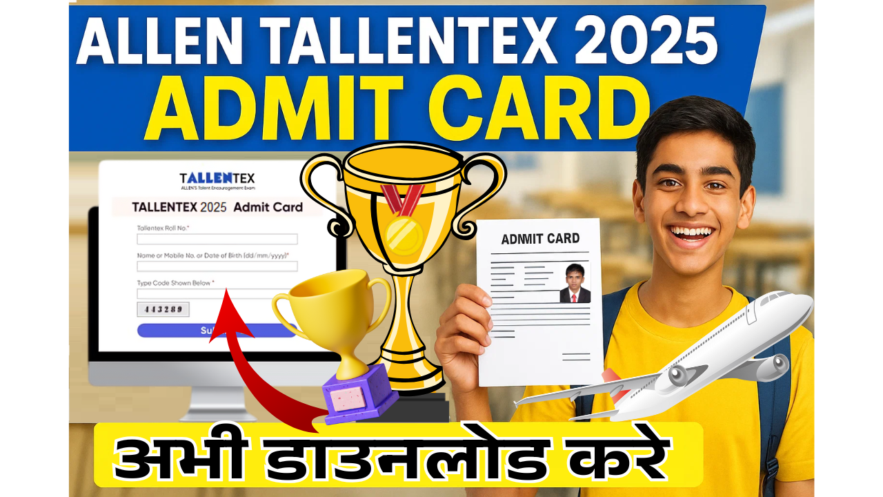 Allen Tallentex Admit Card