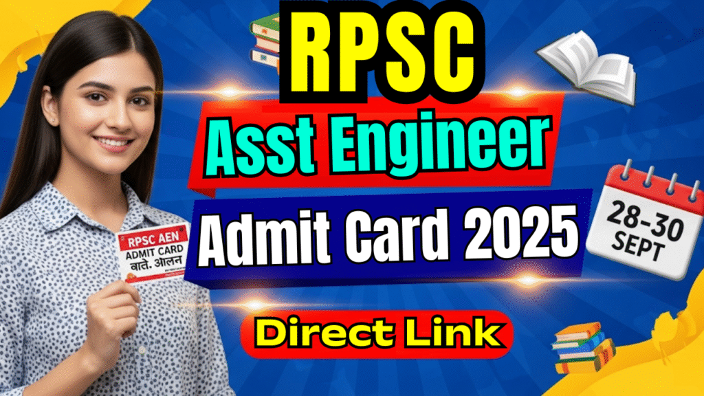 RPSC AEN Admit Card
