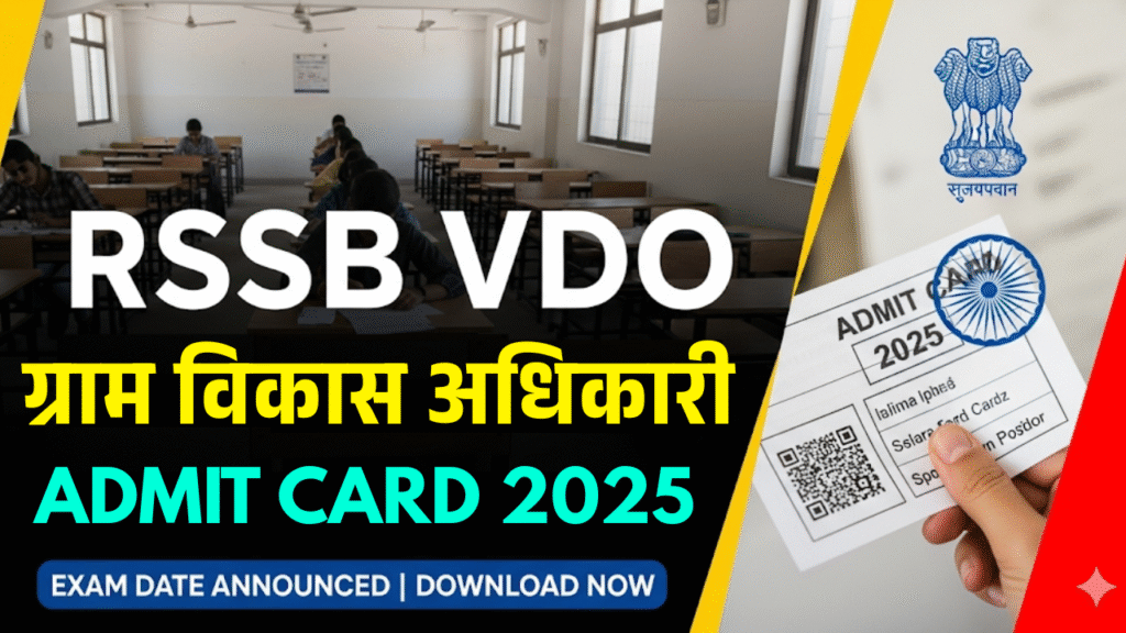 RSSB VDO Admit Card