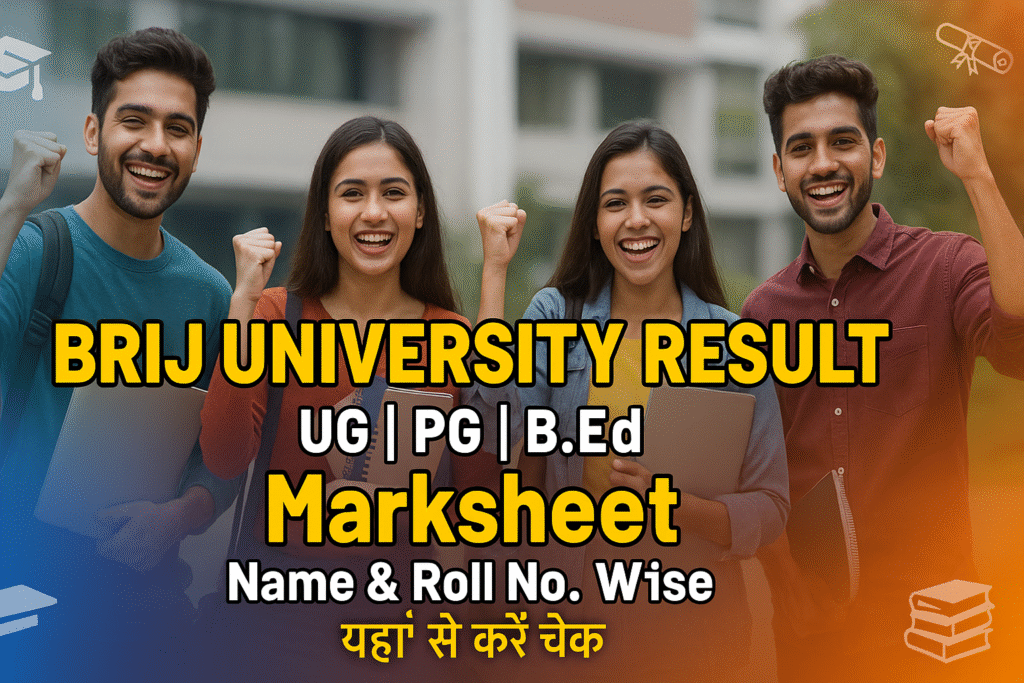 Brij University Result