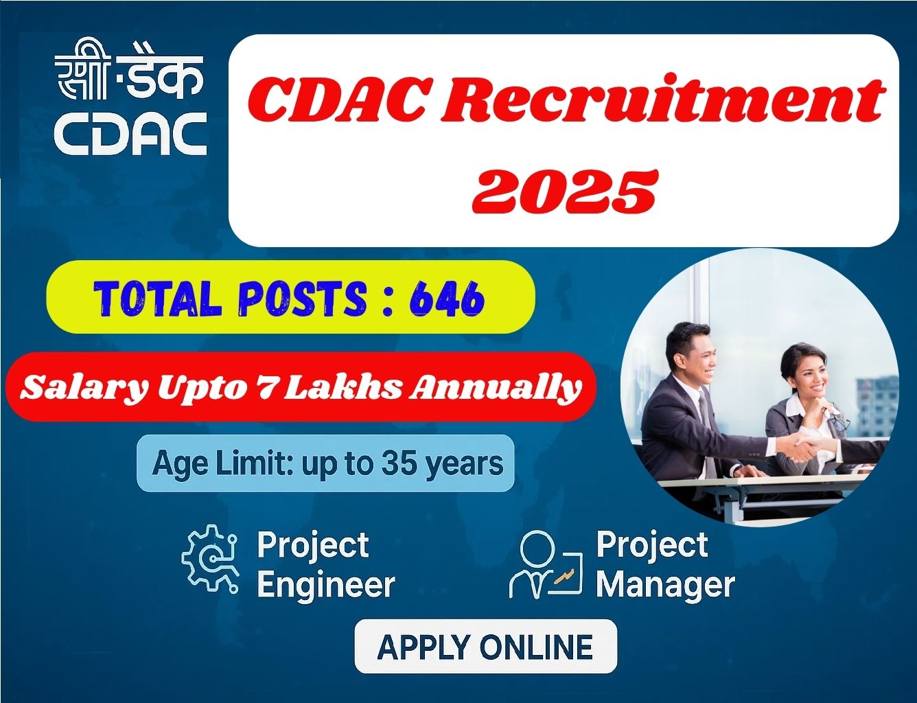 CDAC Recruitment