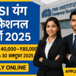 ICSI Young Professional Vacancy 2025