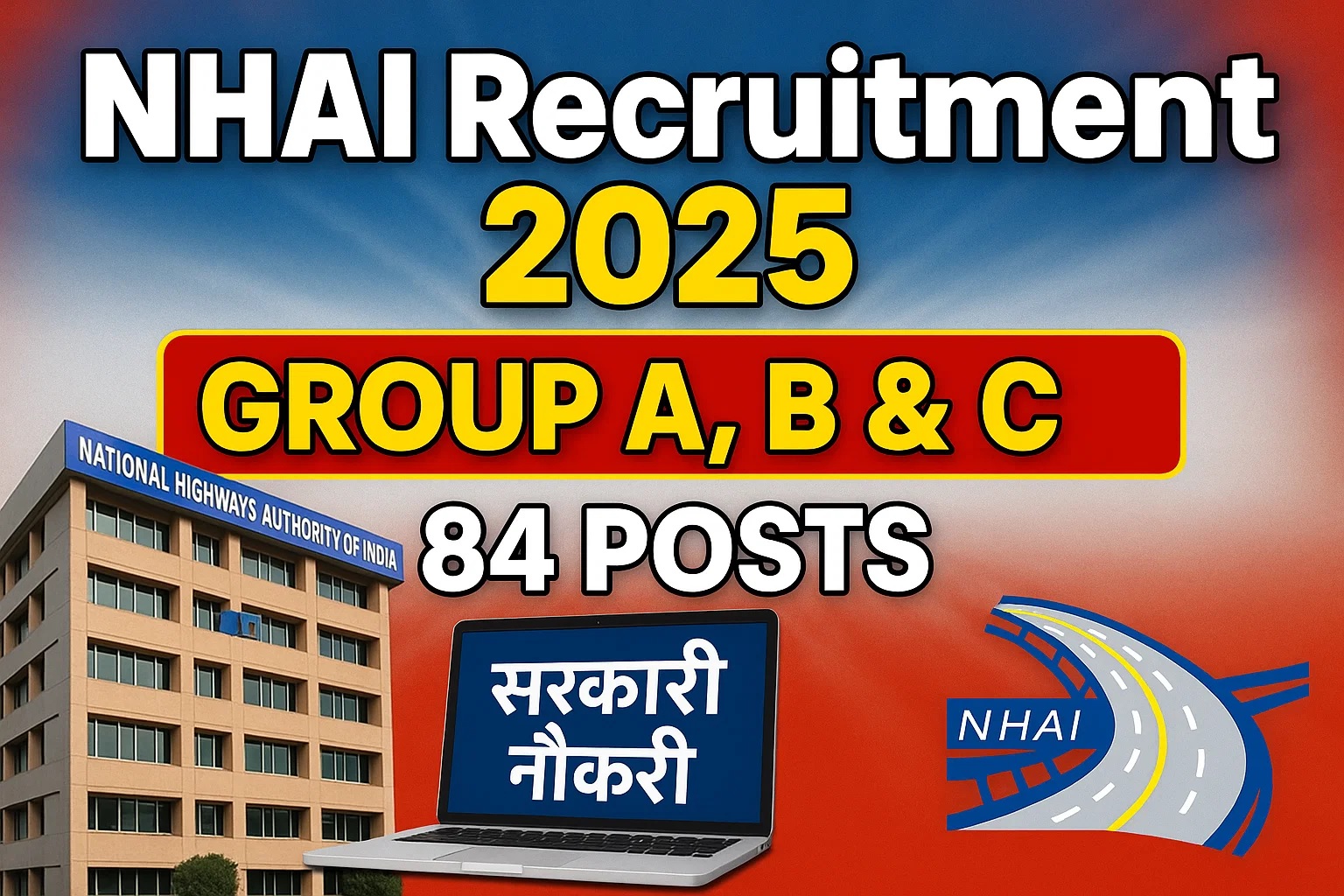 NHAI Recruitment