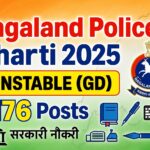 Nagaland Police Constable (GD) Recruitment