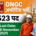 ONGC Apprentice Recruitment 2025