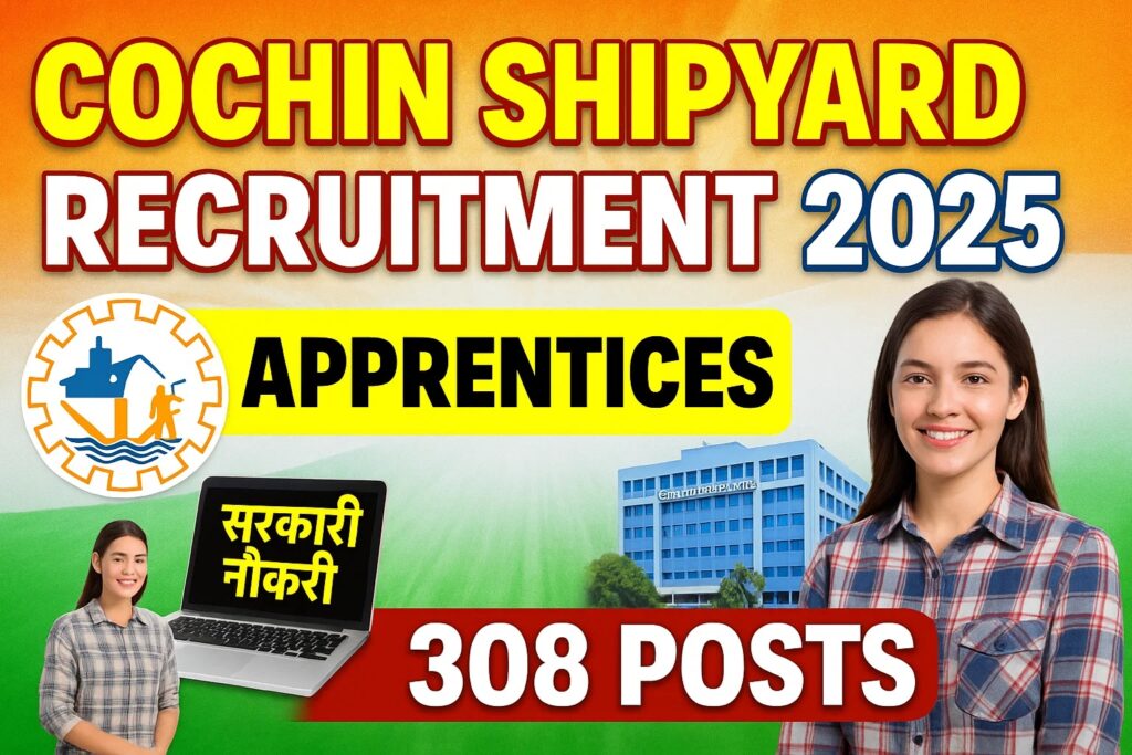 Cochin Shipyard Apprentices Recruitment
