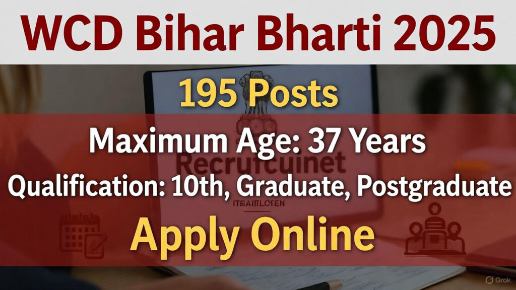 WCD Bihar Bharti
