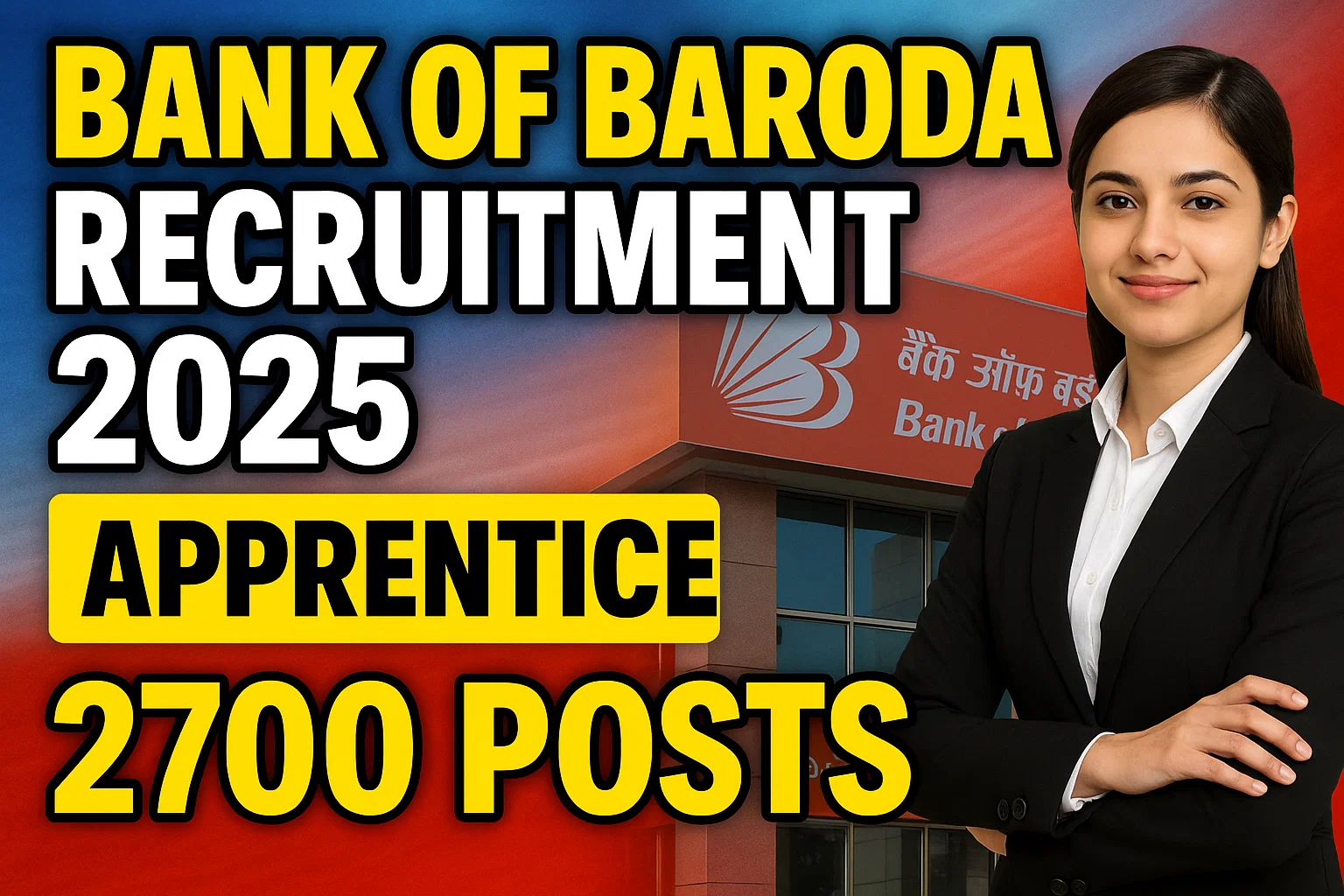 Bank of Baroda Recruitment