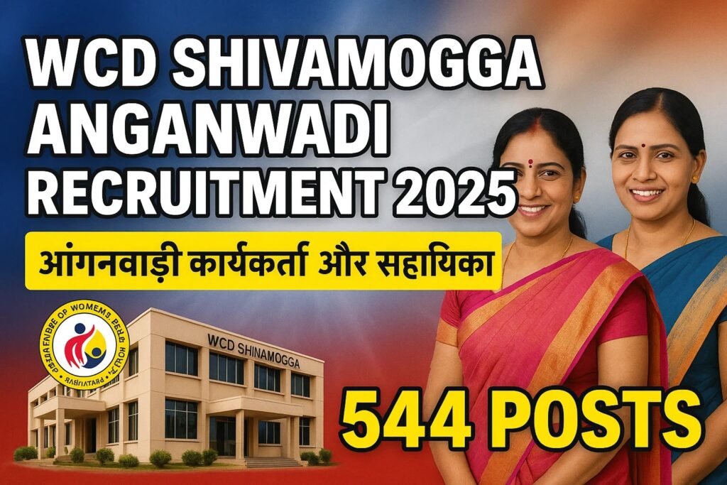 WCD Shivamogga Anganwadi Recruitment