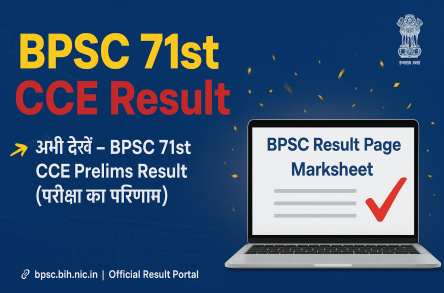 BPSC 71st CCE Prelims Result