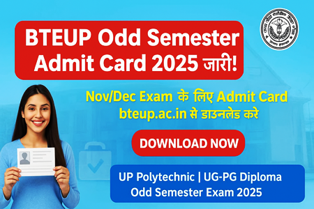 BTEUP Odd Semester Admit Card