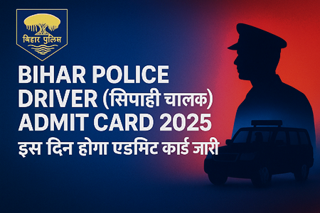 Bihar Police Driver Admit Card