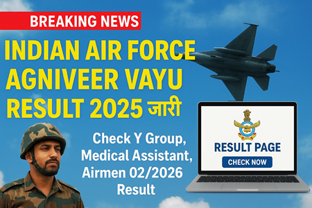 iaf agniveer result
