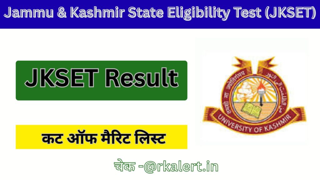 JKSet Result