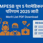 MPESB Group 5 Paramedical Staff Result