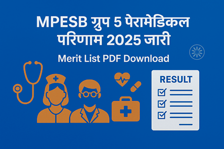MPESB Group 5 Paramedical Staff Result