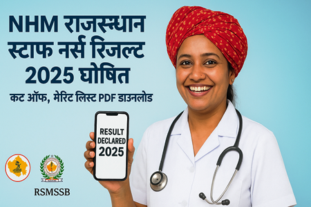 NHM Rajasthan Staff Nurse