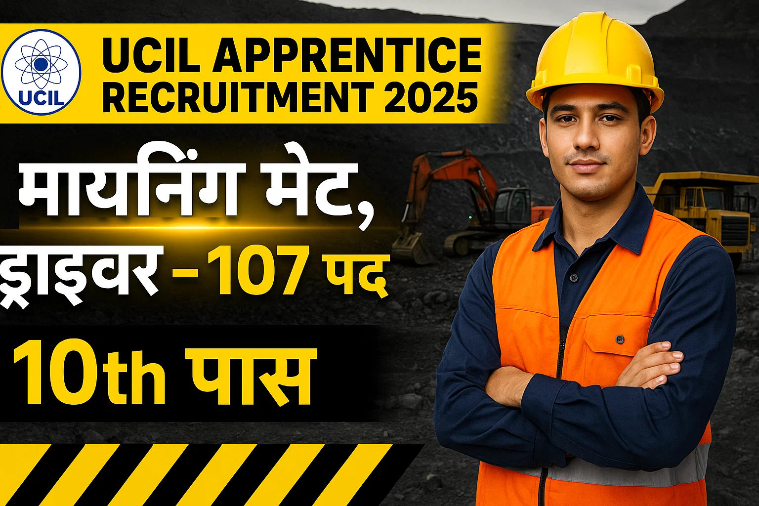 UCIL Mining Mage Driver Bharti 2025