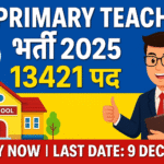 WB Primary Teacher Recruitment 2025