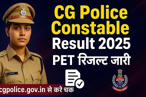 CG Police Constable Result