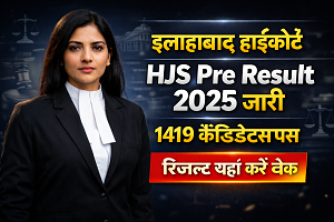 UP HJS Pre Result