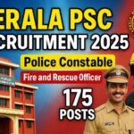 फायरमैन, पुलिस कांस्टेबल सहित अन्य पदों पर निकली बंपर भर्ती, 8वीं पास 31 दिसंबर तक करे अप्लाई