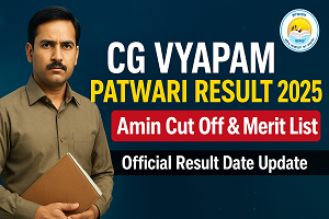 CG Vyapam Patwari Result