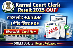 Karnal Court Clerk Result