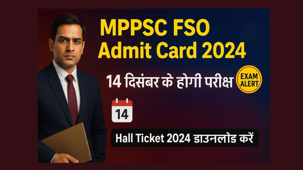 MPPSC FSO Admit Card
