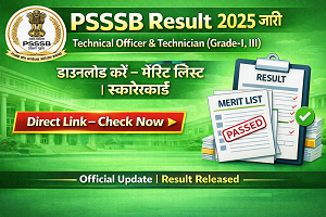 PSSSB Result