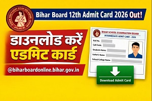 Bihar Board 12th Admit Card