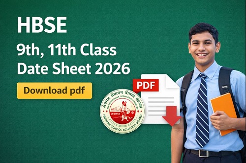 HBSE 9th 11th Class Date Sheet
