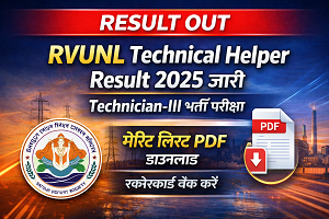 RVUNL Technical Helper Result