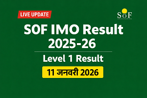 SOF IMO Result