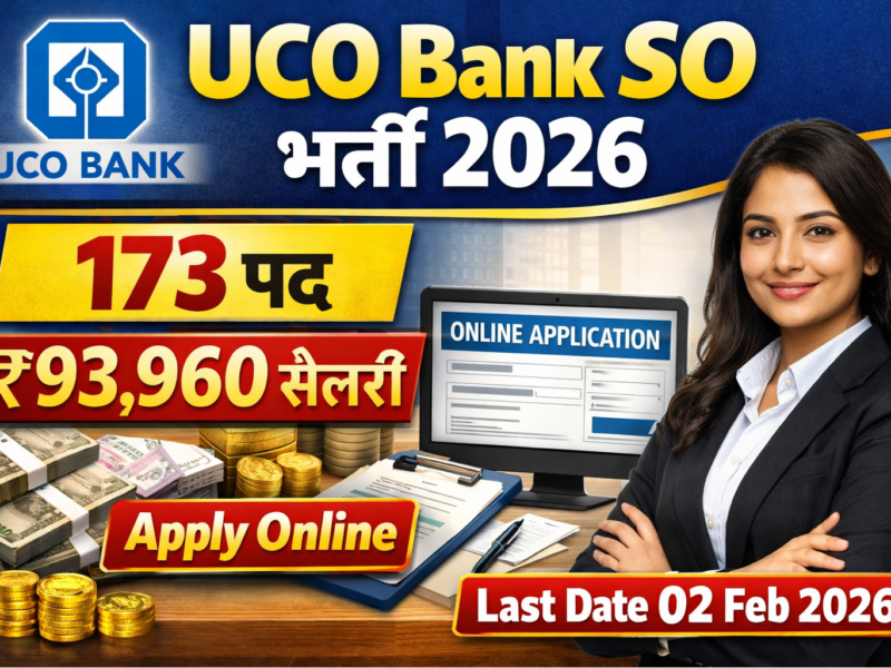 UCO Bank Specialist Officer Vacancy 2026