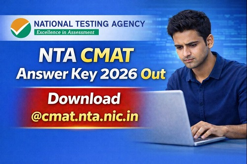 NTA CMAT Answer Key