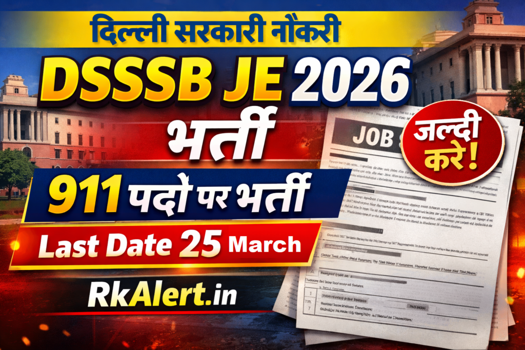 DSSSB Junior Engineer Vacancy 2026